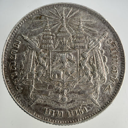 1876 - 1900 Thailand Thai 1 Baht Rama V Silver Coin | Very High Grade