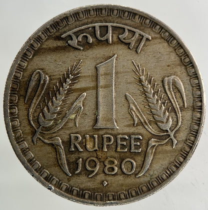 1980 India One Rupee Coin | Collectable Grade
