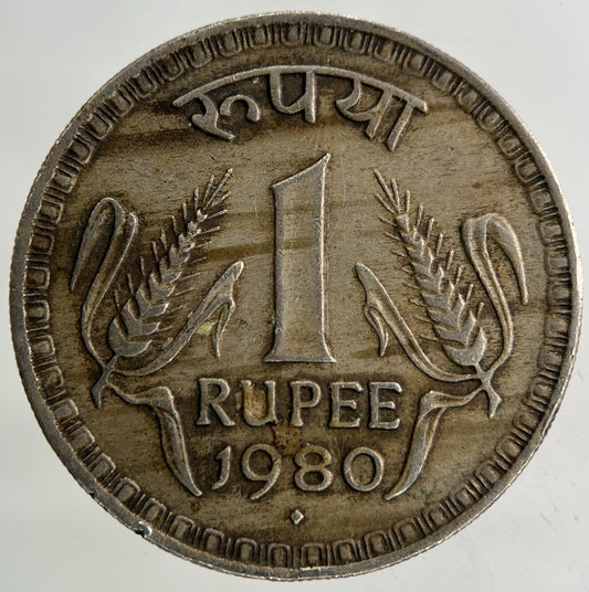 1980 India One Rupee Coin | Collectable Grade