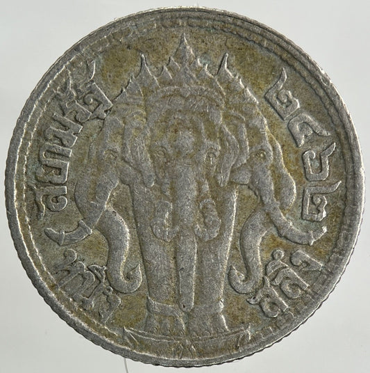 1917 - 25 Thailand 1/4 Quarter Baht Silver Elephant Coin | Fine Collectable Grade
