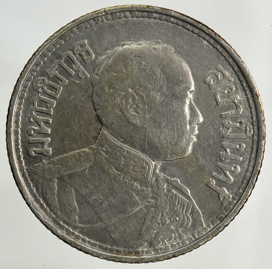 1917 - 25 Thailand 1/4 Quarter Baht Silver Elephant Coin | Collectable Grade