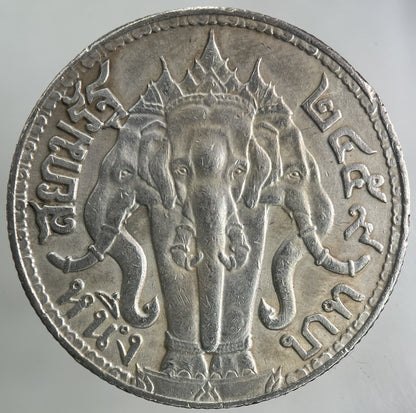 1913 - 18 Thailand Large 1 Baht Silver Elephant Coin | Very High Grade