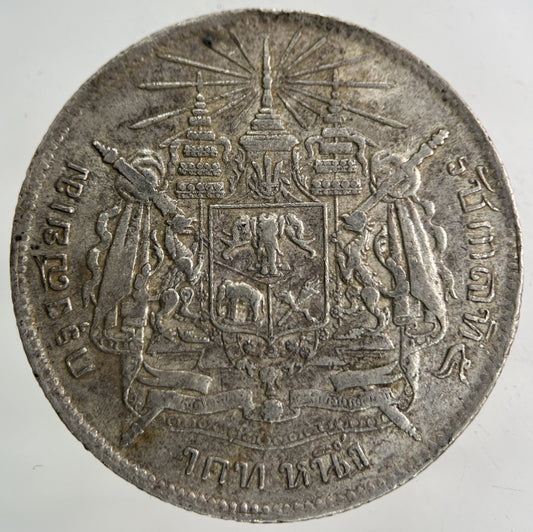 1876 - 1900 Thailand Thai Rama V 1 Baht Silver Coin | Fine Collectable Grade