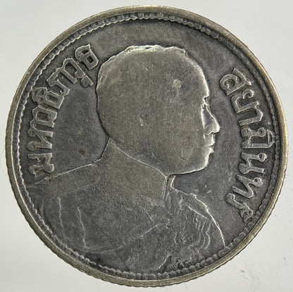 1917 - 25 Thailand 1/4 Quarter Baht Silver Elephant Coin | Collectable Grade