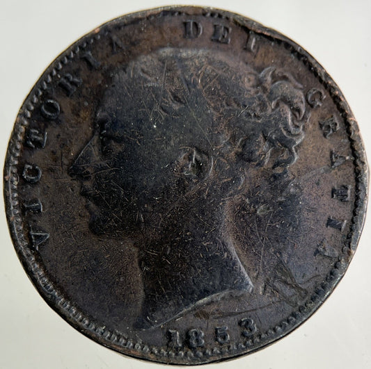1853 Victoria Farthing Coin | Fair Grade