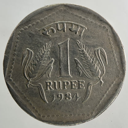 1984 India One Rupee Coin | Fine Collectable Grade