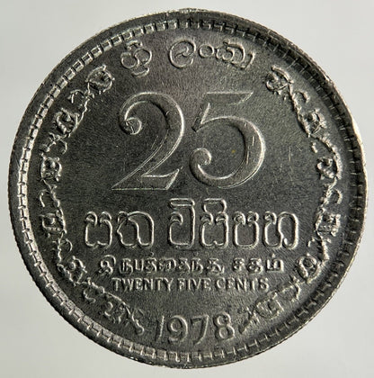 1978 Ceylon Sri Lanka 25 Cents Coin | Fine Collectable Grade