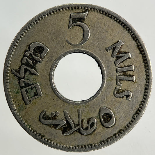1934 Palestine 5 Mils Coin | Fine Collectable Grade