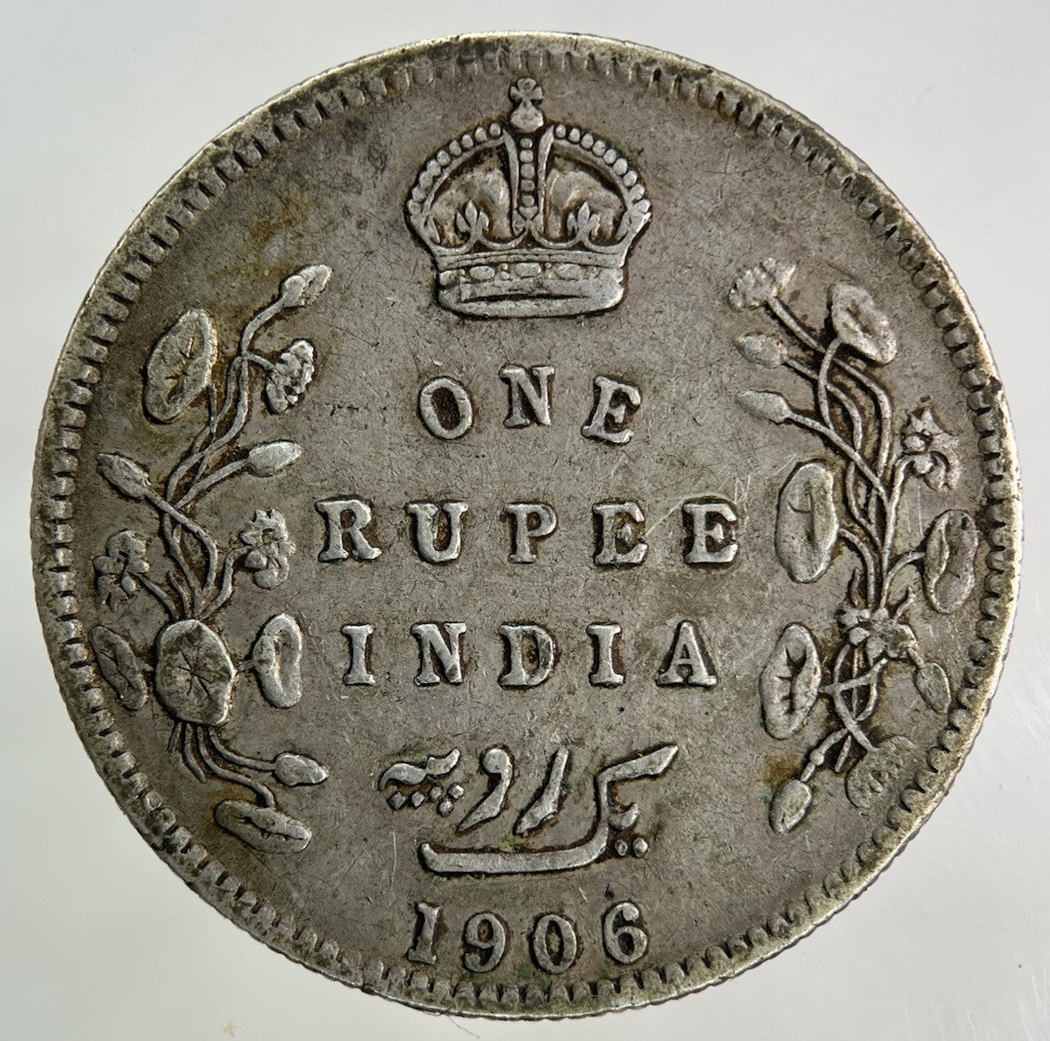 1906 India One 1 Rupee Silver Coin | Very High Grade