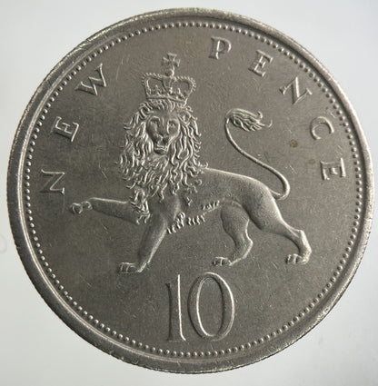1975 Elizabeth II 2nd 10p Ten - Pence Coin | Fine Collectable Grade