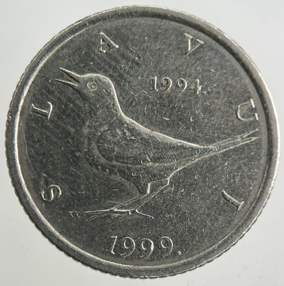 2004 Croatia 1 Kuna Coin | Fine Collectable Grade
