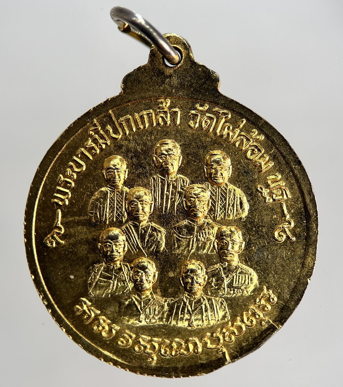 Thai Old Buddha Necklace Charm Amulet | Height 3cm | Collectable Grade | a1776