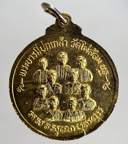Thai Old Buddha Necklace Charm Amulet | Height 3cm | Collectable Grade | a1776