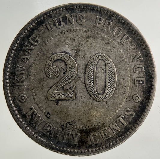 China Kwang Tung 20 Cents Silver Coin | Collectable Grade
