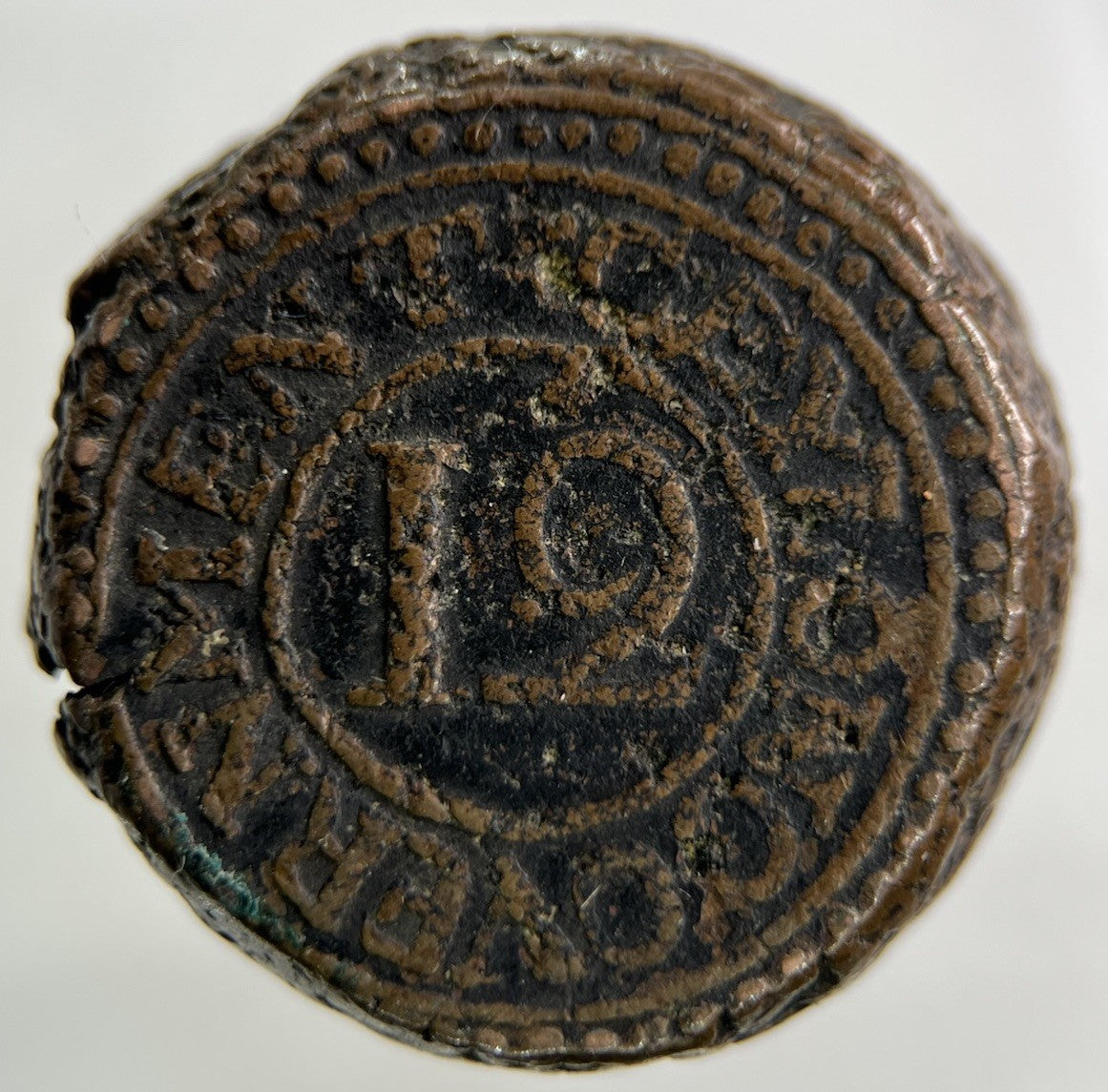 1805 Ceylon 1/12 Rixdollar Coin | Collectable Grade