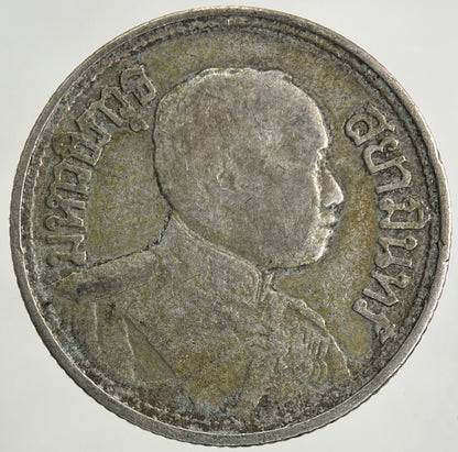 1917 - 25 Thailand 1/4 Quarter Baht Silver Elephant Coin | Collectable Grade