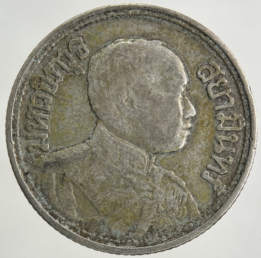 1917 - 25 Thailand 1/4 Quarter Baht Silver Elephant Coin | Collectable Grade