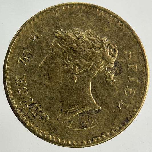British Victoria Spiel Marke Token Coin | Fine Collectable Grade