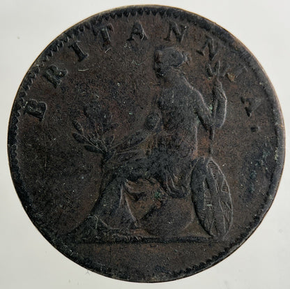 1820 Ionian Islands 2 Lepton Coin | Fine Collectable Grade