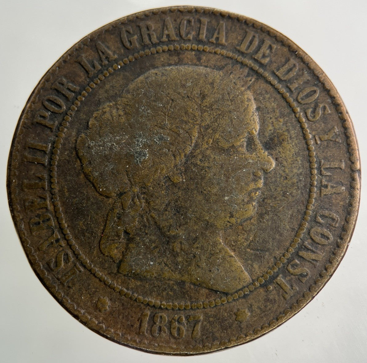 1867 Spain 5 Centimos Coin | Collectable Grade