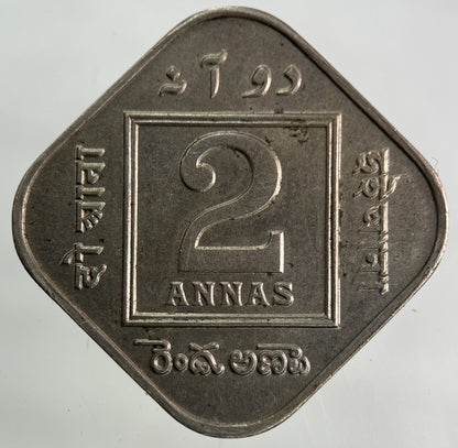 1918 India 2 Annas Coin | Very Fine Grade