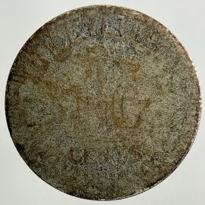 Ceylon 10 Cents Silver Coin | Fair Grade
