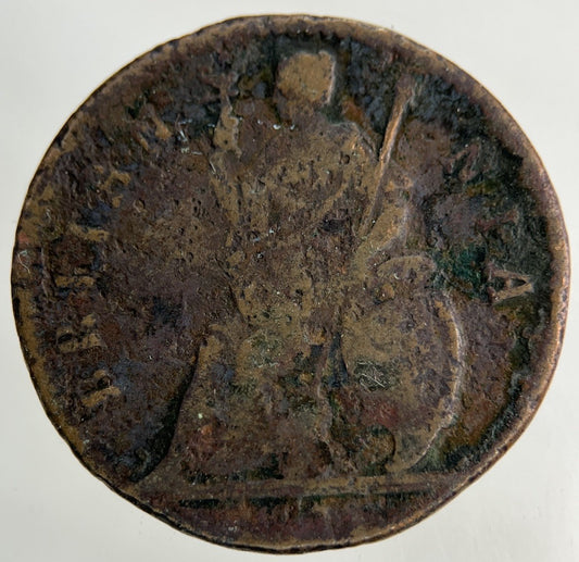 1675 Charles II 2nd Farthing Coin | Collectable Grade