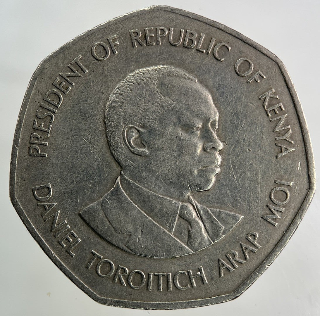 1985 Africa Kenya 5 Shillings Coin | Fine Collectable Grade