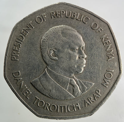 1985 Africa Kenya 5 Shillings Coin | Fine Collectable Grade