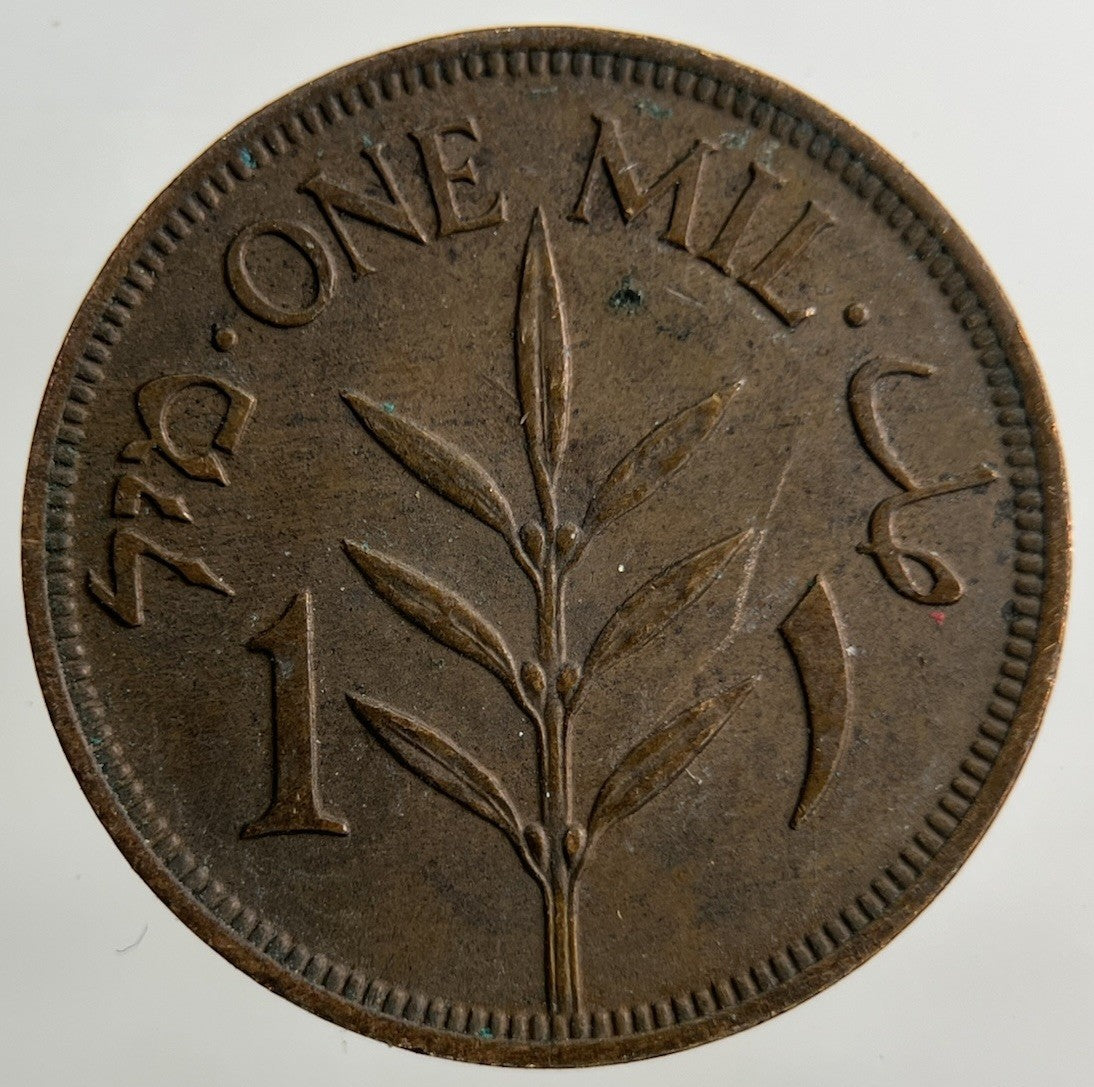 1942 Palestine 1 One Mil Coin | Fine Collectable Grade
