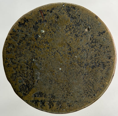 1775 George III 3rd Farthing Coin | Collectable Grade