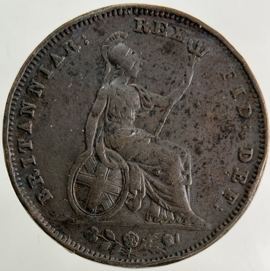 1826 George IV Farthing Coin | Very High Grade