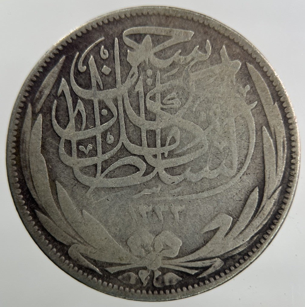 1917 Egypt 5 Piastres Silver Coin | Collectable Grade
