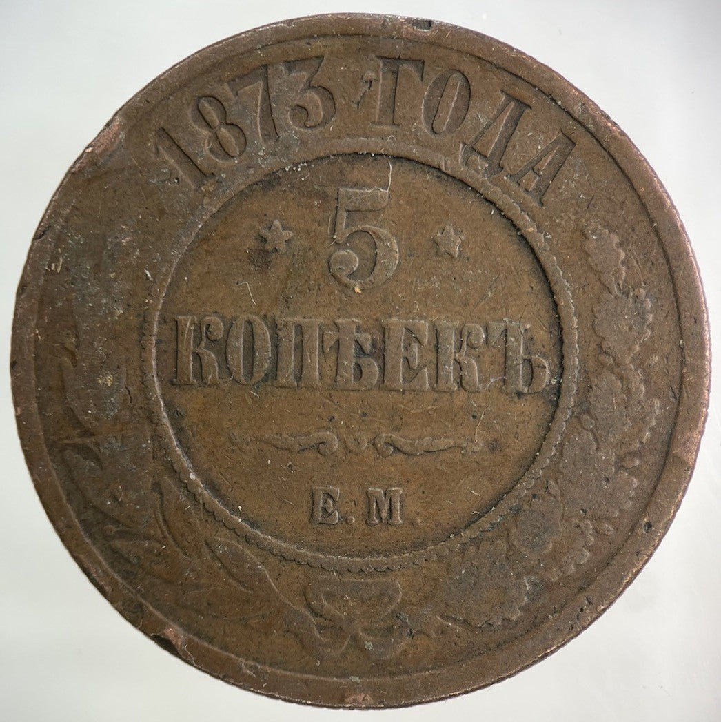 1873 Russia 5 Kopek Coin | Collectable Grade