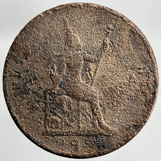 1887 - 1905 Thailand Thai Rama V 1/2 Att Coin | Fair Grade