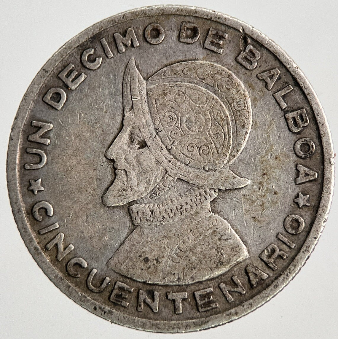 1953 Panama 1/10 Balboa Coin | Fine Collectable Grade | a9026