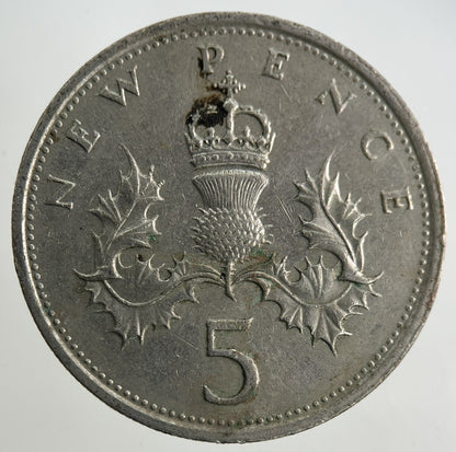 1980 Elizabeth II 2nd 5p Five - Pence Coin | Fine Collectable Grade