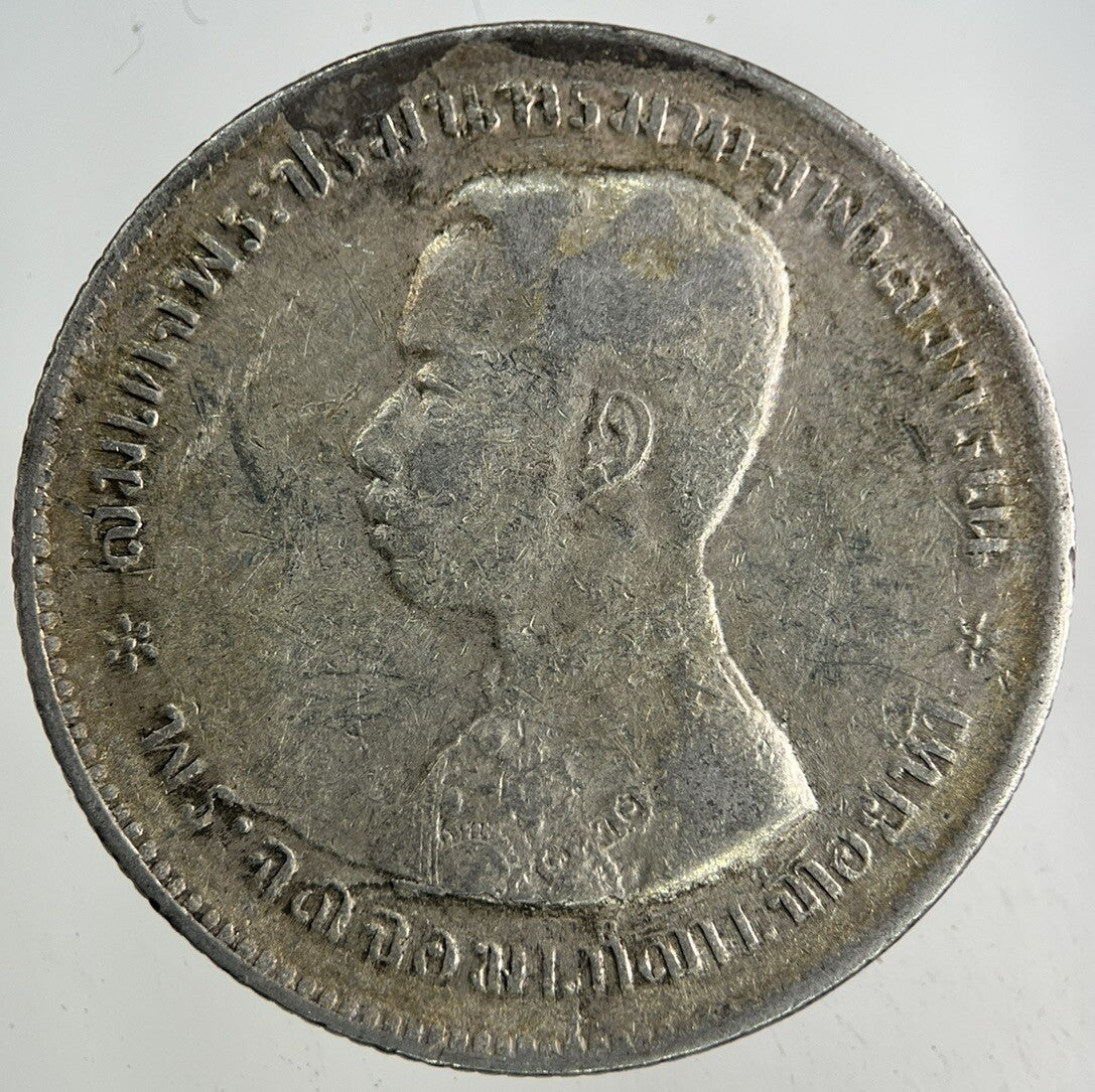 1876 - 1900 Thailand Thai 1 Baht Rama V Silver Coin | Fine Collectable Grade