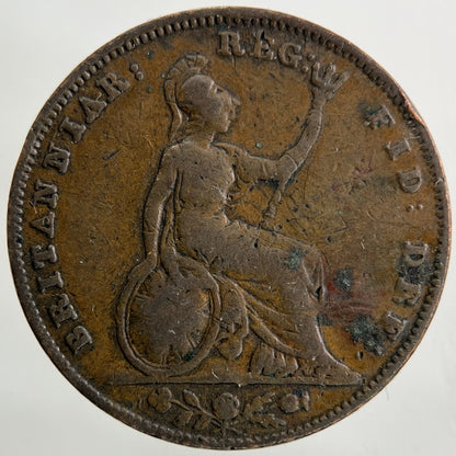 1848 Victoria Farthing Coin | Collectable Grade