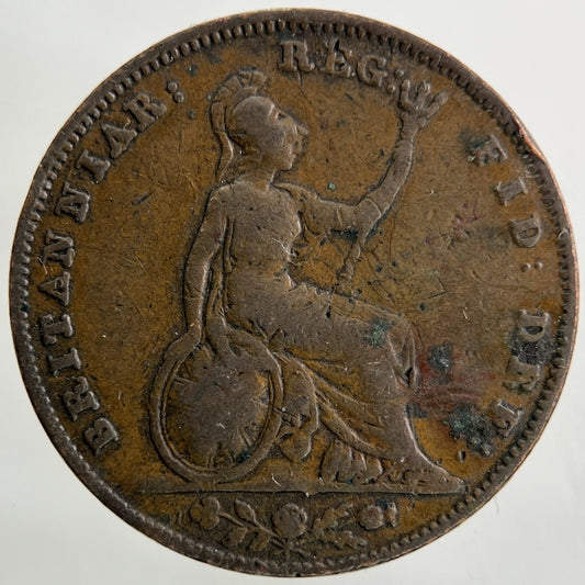 1848 Victoria Farthing Coin | Collectable Grade