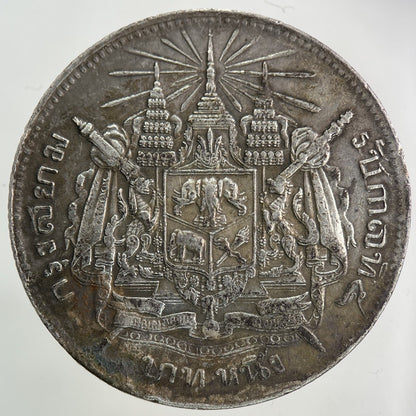 1876 - 1900 Thailand Thai Rama V 1 Baht Silver Coin | Very High Grade