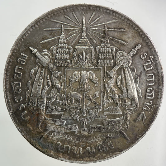 1876 - 1900 Thailand Thai Rama V 1 Baht Silver Coin | Very High Grade