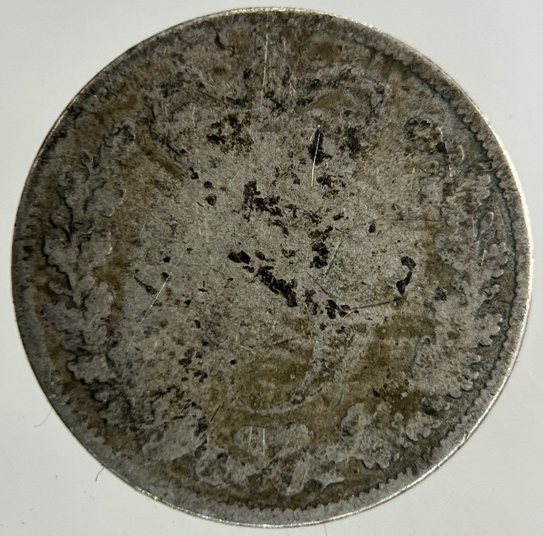 British Victoria Threepence Silver Coin | Worn Grade