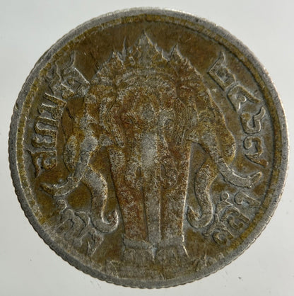 1913 - 1918 Thailand Quarter 1/4 Baht Silver Elephant Coin | Collectable Grade