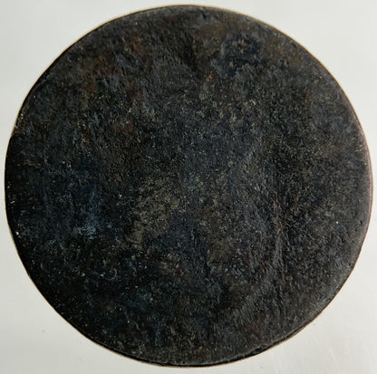1794 William III 3rd & Mary Farthing Coin | Collectable Grade