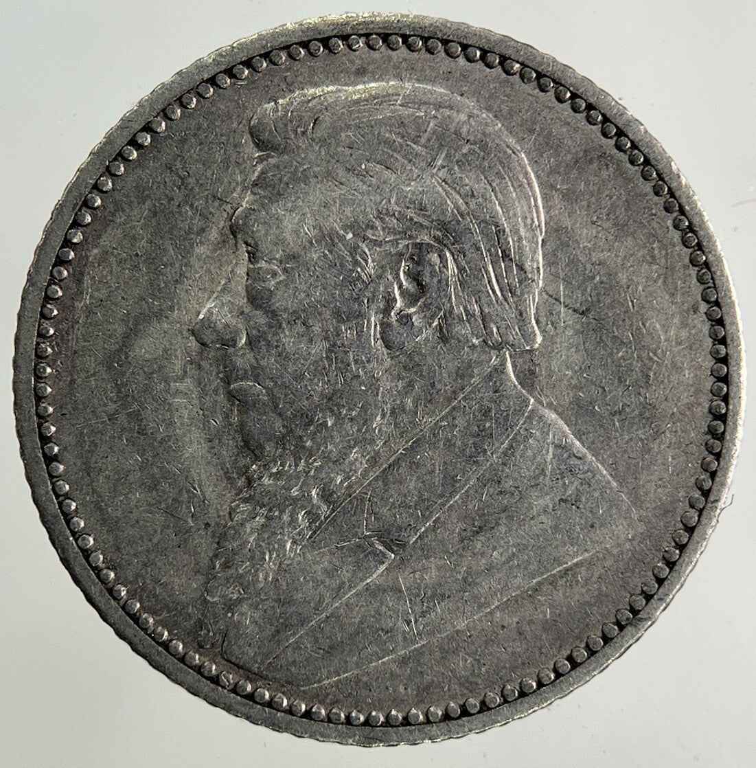 1897 South Africa Sixpence Silver Coin | Collectable Grade