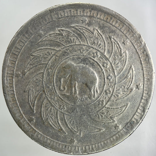 1869 - 70 Thailand Large 1 Baht Silver Elephant Coin | Collectable Grade