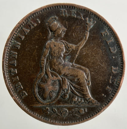 1831 William IV Farthing Coin | Fine Collectable Grade