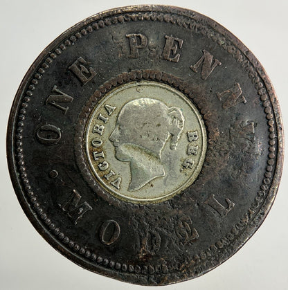 British Victoria One Penny Model Token Coin | Collectable Grade