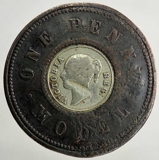 British Victoria One Penny Model Token Coin | Collectable Grade
